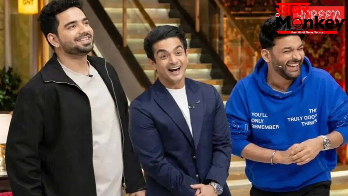 ‘तुम्हारे साथ कुछ बुरा होने वाला है’, ‘इंडियाज गॉट लेटेंट’ विवाद होने से एक दिन पहले कपिल शर्मा ने किया था समय रैना को फोन