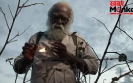'राजा शिवाजी' और 'एक दिन' के बीच साउथ से आई नई फिल्म, बॉक्स ऑफिस पर जमाया कब्जा, कर रही है बंपर कमाई