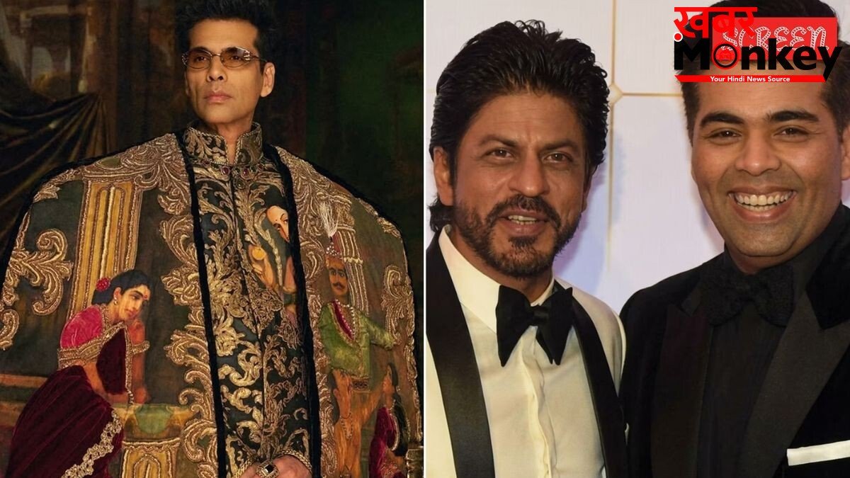 ‘उनकी वजह से मैं यहां खड़ा हूं’, मेट गाला 2026 में करण जौहर ने की शाहरुख खान की तारीफ, फिल्ममेकर ने किंग को बताया करियर का अहम हिस्सा