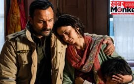‘सेक्रेड गेम्स’ के बाद फिर पुलिस अफसर बने सैफ अली खान, ‘कर्तव्य’ में सिस्टम और परिवार के बीच फंसे आए नजर