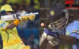 CSK को आयुष म्हात्रे के बाद मिला एक और युवा स्टार, 20 की उम्र में ठोका पचासा; ‘गन सेलिब्रेशन’ से दिलाई धोनी की याद