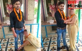 मुस्लिम युवक ने मंदिर में की शादी, 2 दिन बाद बोला- ये तो मजाक था, ज्यादा बोली तो टुकड़े करके फ्रीज में भर दूंगा