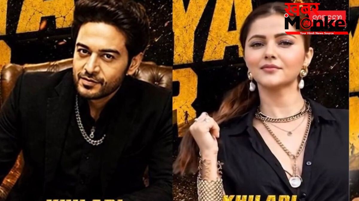 Khatron Ke Khiladi 15 Confirmed Contestants List: गौरव खन्ना से रुबीना दिलैक तक, ‘खतरों के खिलाड़ी 15’ में नजर आएंगे ये 12 कंटेस्टेंट्स
