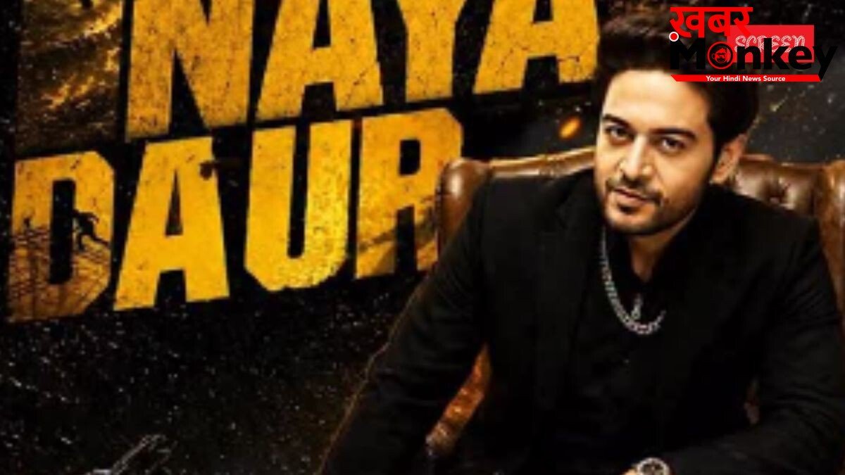 ‘मेरी कलर ब्लाइंडनेस की समस्या परेशानी बनने वाली है’, खतरों के खिलाड़ी 15 में भाग लेने से पहले गौरव खन्ना ने बताई अपनी चुनौतियां