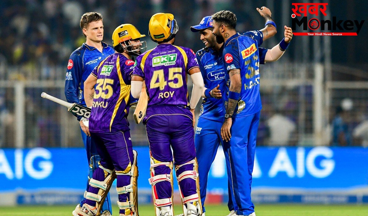 IPL 2026, KKR vs MI Highlight | 'करो या मरो' मुकाबला! मुंबई को हराकर KKR की प्लेऑफ की उम्मीदें जिंदा, कोर्बिन बॉश का ऑलराउंड खेल भी नहीं आया काम