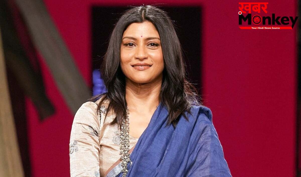 Konkona Sen Sharma ने Cockroach Janta Party को किया अनफॉलो? अनुराग कश्यप और दीया मिर्जा अब भी हैं फॉलोअर्स की लिस्ट में