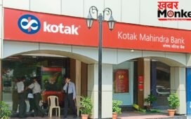 Kotak Mahindra Bank ने किया कमाल! Q4 में 13% बढ़ा मुनाफा, ₹4027 करोड़ पार प्रोफिट; निवेशकों को डिविडेंड का तोहफा