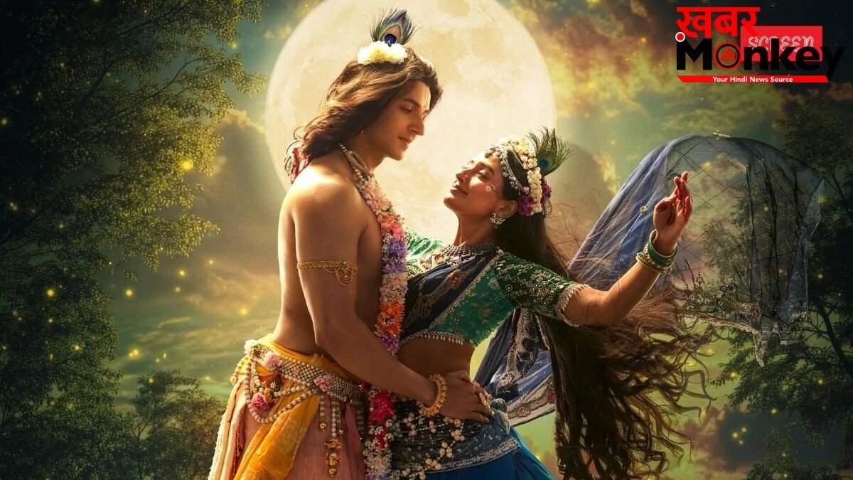 Krishnavataram Movie Review: आस्था और कला का सुंदर संगम, सिद्धार्थ गुप्ता ने जीता दिल