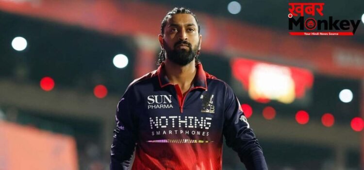 Krunal Pandya का बड़ा बयान, RCB की बल्लेबाजी में सुधार का पूरा श्रेय Dinesh Karthik को जाता है