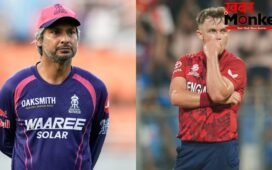 राजस्थान रॉयल्स के बाहर होने पर फूटा कुमार संगकारा का गुस्सा, इस खिलाड़ी के धोखा देने को लेकर उठाए सवाल