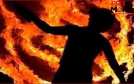 6 बच्चों की मां को पति ने दी किस बात की सजा? सिर पर सरिए से ताबड़तोड़ किए कई वार, फिर खुद को लगा ली आग