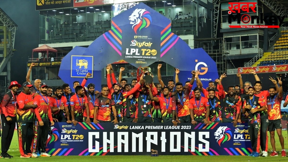 फॉलोअर्स की संख्या तय करेगी खिलाड़ी की कीमत! टी20 लीग में आए इस अनोखे नियम को कुछ ही घंटों में लेना पड़ा वापस