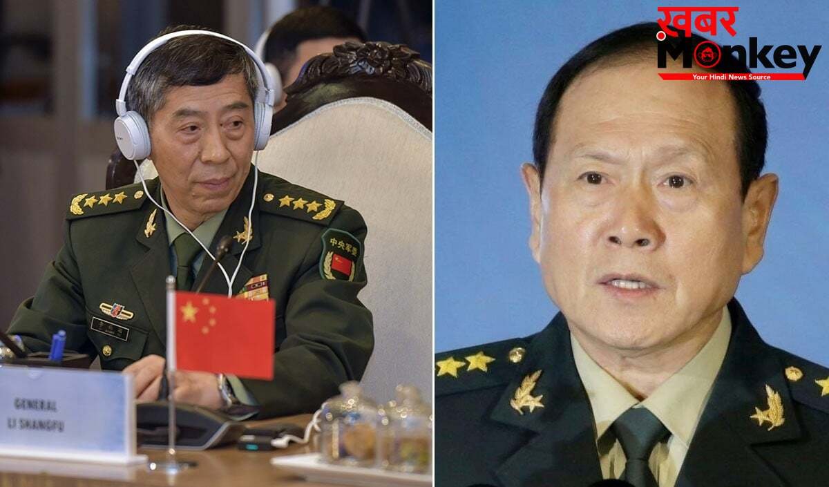 Vishwakhabram: China में कृषि मंत्री के बाद अब दो पूर्व रक्षा मंत्रियों को मिला मृत्युदंड, भ्रष्टाचारियों को कतई नहीं बख्शते Xi Jinping