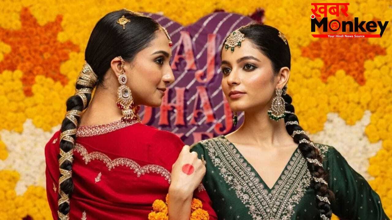 Gen Z को भाया मॉडर्न इंडियन वियर, Zara और H&M को मिल रही टक्कर
