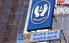 ये हैं LIC की 5 सबसे बेहतरीन पॉलिसी, 45 रुपए से बना सकते हैं 25 लाख का फंड