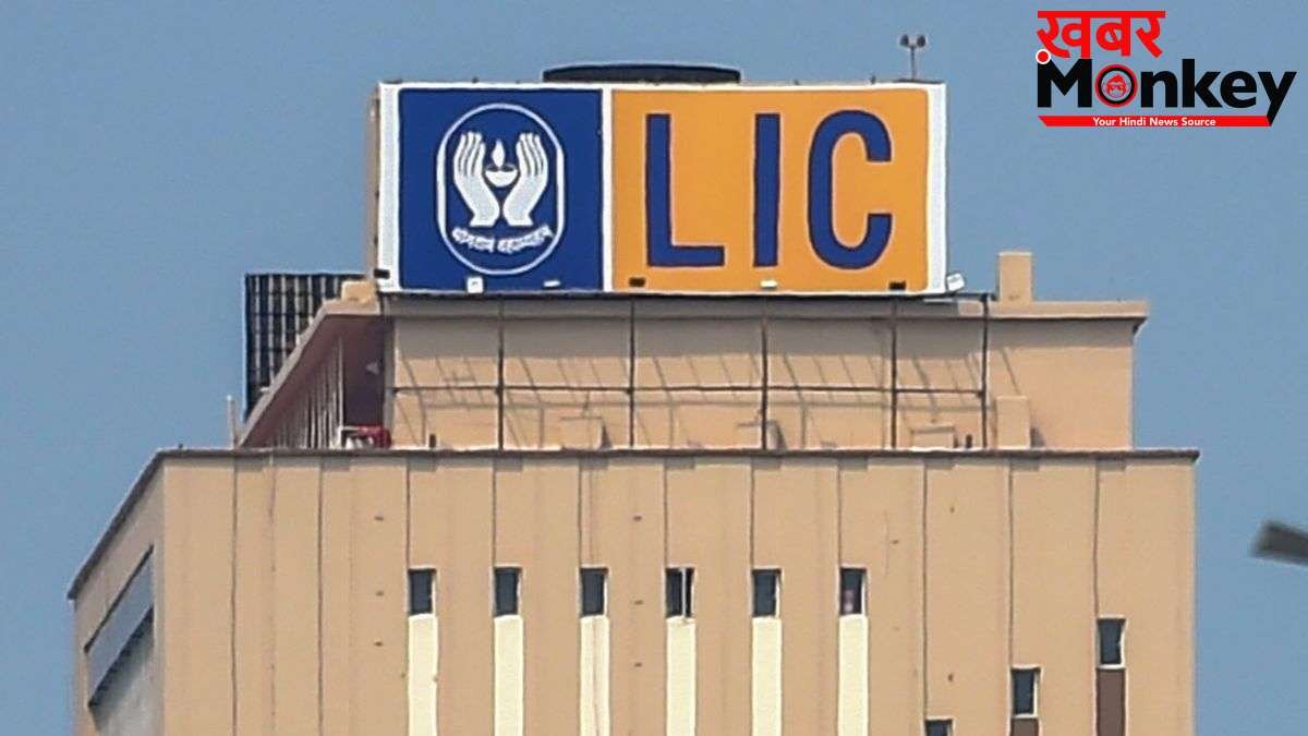LIC बनी मार्च तिमाही में सबसे ज्यादा प्रॉफिट कमाने वाली वित्तीय कंपनी- SBI, HDFC Bank जैसे दिग्गजों को छोड़ा पीछे
