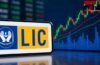 LIC Bonus Share: फ्री शेयर मिलने से पहले LIC में आई तेजी, क्या अब पैसा लगाने से होगा मुनाफा?