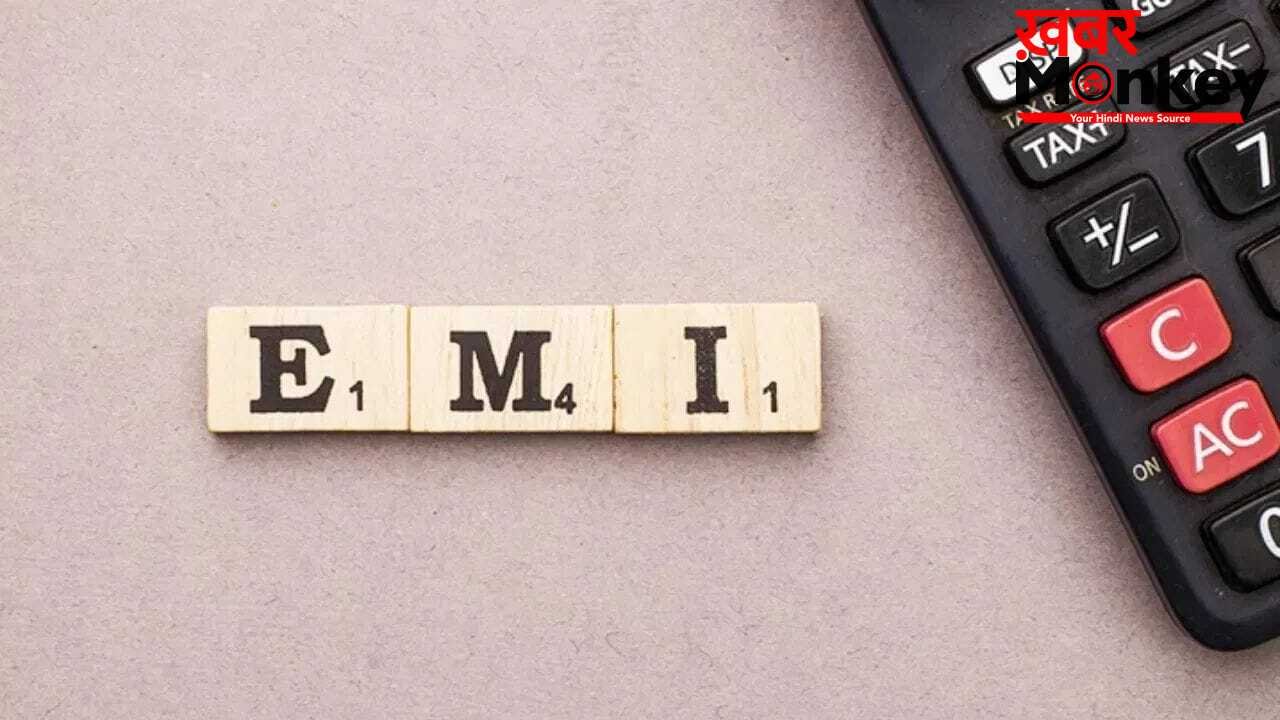 बैंकों ने कंजूसी दिखाई? RBI के रेट कट के बावजूद नहीं कम हुईं Loan EMI
