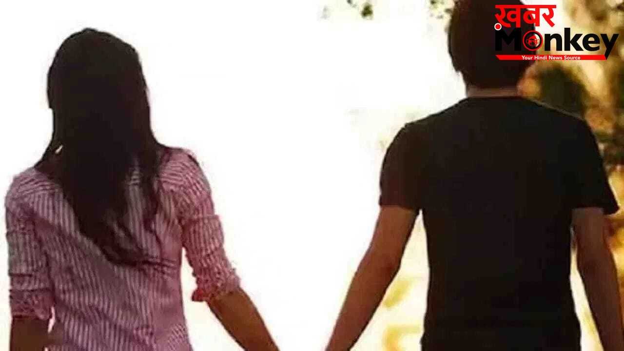 गजब! 3 बच्चों की मां, सरकारी टीचर, प्रेमी संग हुई फरार… BSA ने सस्पेंड किया तो भागते हुए वापस आई
