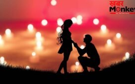 Love Horoscope For 26 May 2026 | आज का प्रेम राशिफल 26 मई 2026 | प्रेमियों के लिए कैसा रहेगा आज का दिन