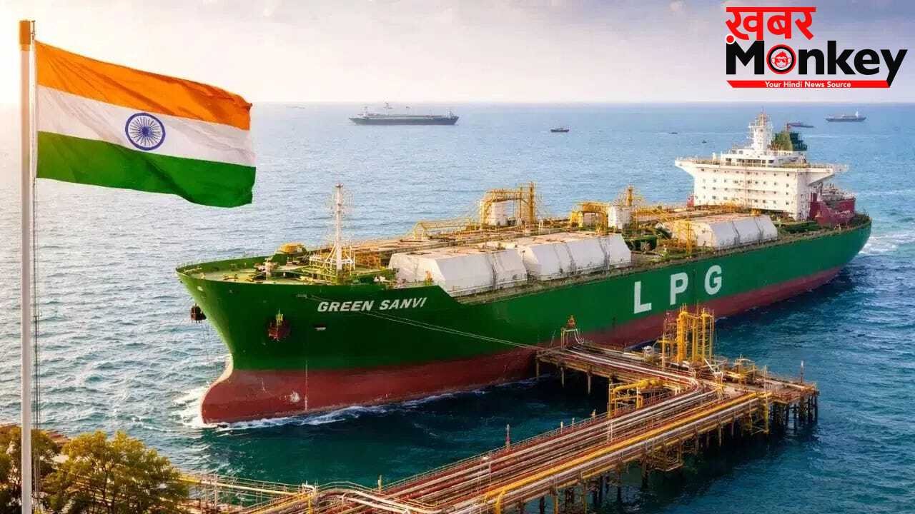पश्चिम एशिया संकट के बीच भारत की गैस सप्लाई जारी, कतर से LPG लेकर आया जहाज