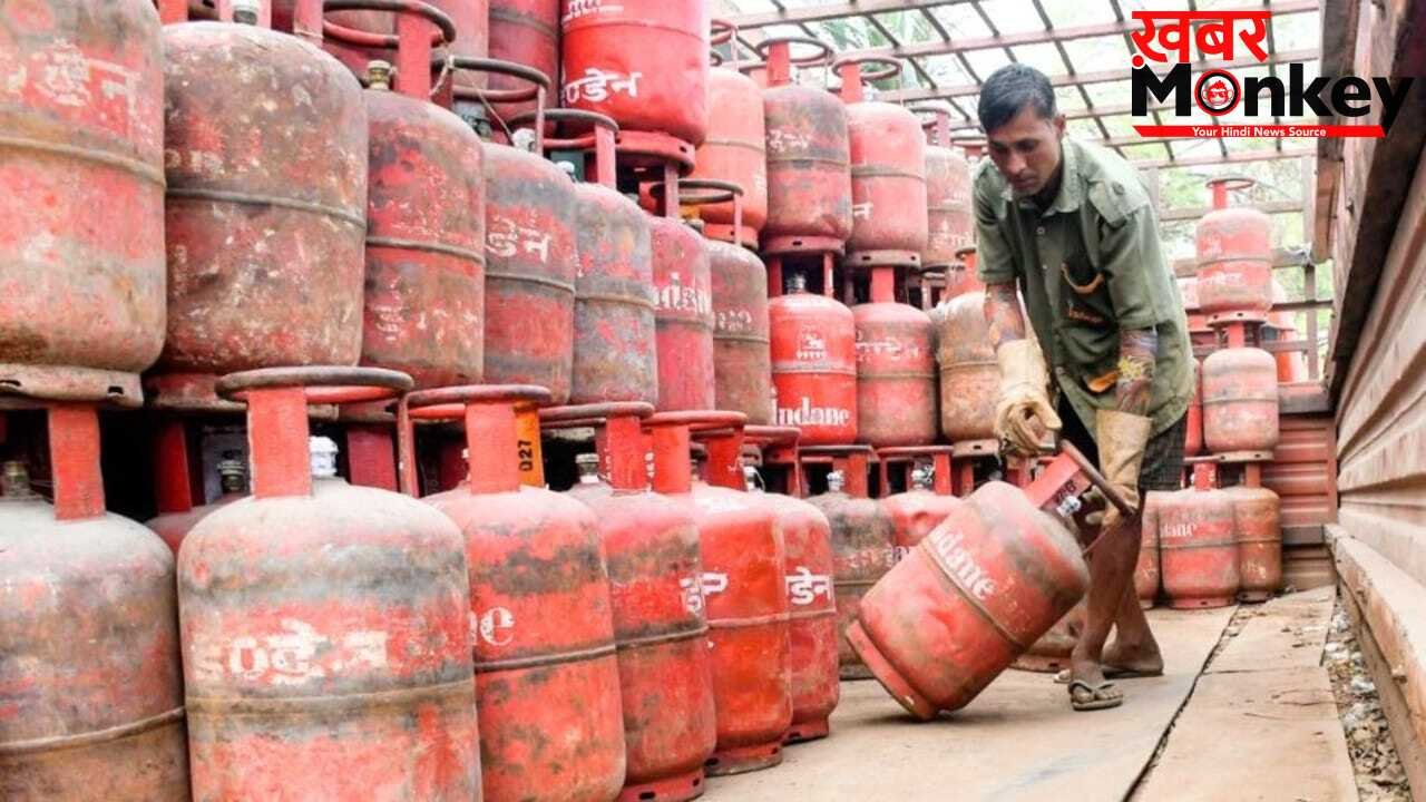 किचन में कम जल रहा गैस सिलेंडर! अप्रैल में एलपीजी की खपत में 16% की भारी कमी