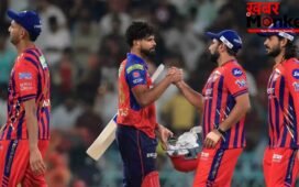 LSG vs PBKS Match Highlights: श्रेयस अय्यर के शतक से जीता पंजाब, लखनऊ को घरेलू मैदान पर मिली 7 विकेट से हार