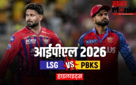 LSG vs PBKS: श्रेयस अय्यर की शतकीय पारी, पंजाब किंग्स ने लखनऊ को 7 विकेट से दी मात