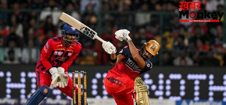 IPL 2026: टॉप पर पहुंचने के लिए उतरेगी RCB, क्या अपने घर में LSG करेगी कोई बड़ा उलटफेर?