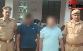 लखनऊ: महिला मैनेजर की आत्महत्या का मामला, मुख्य आरोपी शरद सिंह गिरफ्तार