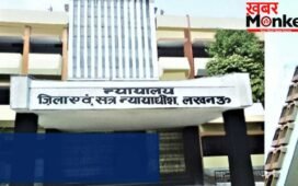 ‘हम नहीं करेंगे काम…’ लखनऊ में लाठीचार्ज के विरोध में वकीलों का कार्य बहिष्कार; बड़े आंदोलन की तैयारी