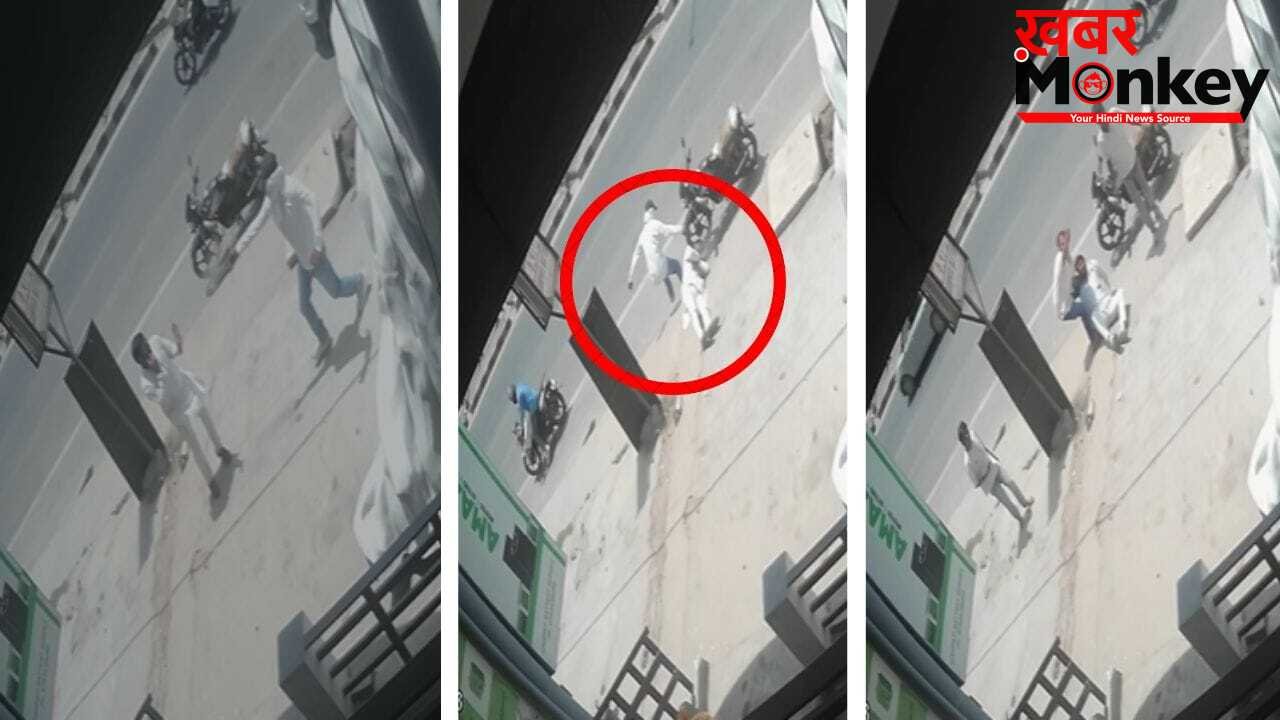 Lucknow Crime News: लखनऊ में मोबाइल पर बात कर रहे प्रॉपर्टी डीलर को गोलियों से भूना, CCTV में कैद हुआ मर्डर
