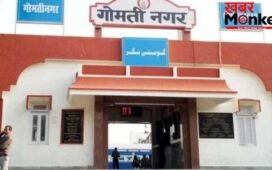 ट्रेन के अंदर टुकड़ों में मिली थी बेटी की लाश, सिर था गायब… पिता ही निकला कातिल, इस बात की दी खौफनाक सजा?