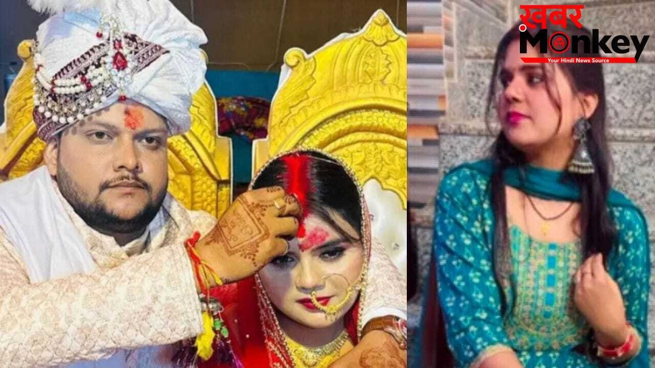 दामाद का पैर पकड़ गिड़गिड़ाए थे पिता, अब फंदे से लटकी मिली बेटी; लखनऊ की श्वेता पर हुए टॉर्चर की कहानी