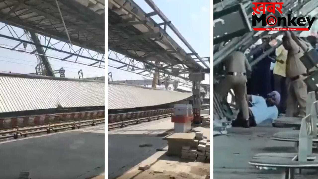 चारबाग स्टेशन हादसा: इंजीनियर सस्पेंड, ठेकेदार पर 50 लाख का जुर्माना; प्लेटफॉर्म-5 पर झुक गया था शेड