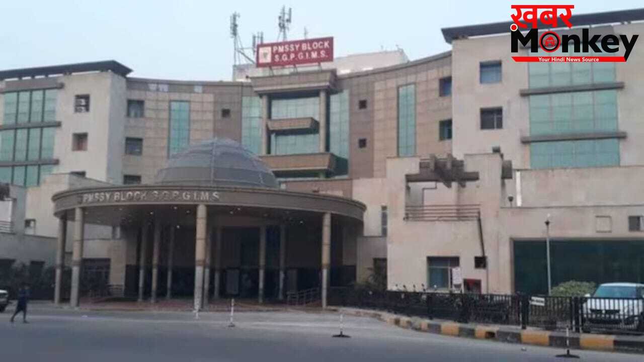 कैंसर के दर्द से हार गया जिंदगी… लखनऊ के PGI में कैंसर मरीज ने की आत्महत्या, ब्लेड से काटा गला