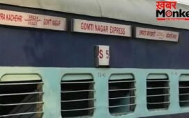 बॉक्स में धड़, बैग में हाथ-पैर… लखनऊ-छपरा एक्सप्रेस में मिली महिला की सिर कटी लाश
