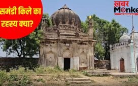 राजा कंसा का किला या मजार? लखनऊ के कसमंडी किले की कहानी, बकरीद से पहले नमाज पर लगी रोक
