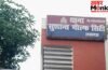 लखनऊ UPSC छात्रा गैंगरेप केस: फरार आरोपियों पर 25-25 हजार का इनाम, अब तक बदल चुके 18 सिम कार्ड
