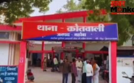नशीले इंजेक्शन दिए, सिगरेट से दागा, फिर रेप… महोबा में NEET छात्रा से हैवानियत, 16 दिन बाद मिली