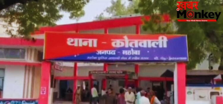 नशीले इंजेक्शन दिए, सिगरेट से दागा, फिर रेप… महोबा में NEET छात्रा से हैवानियत, 16 दिन बाद मिली