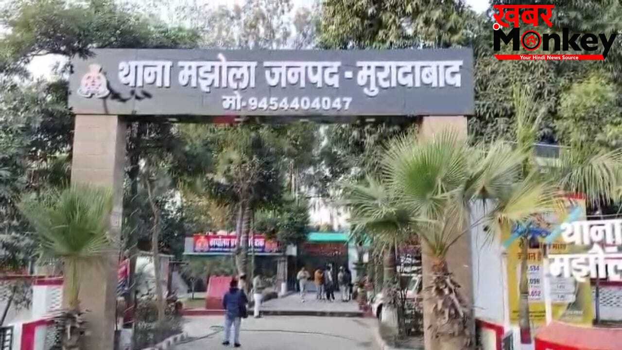 ‘अब समाज को क्या मुंह दिखाऊंगा…’ ममेरे भाई संग 25 लाख के जेवर लेकर भागी बेटी, सदमे में पिता ने खाया जहर