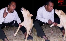Viral Video: दुख ऐसा कि कुत्ता भी रो पड़ा! शख्स की डॉगी स्टाइल वाली ‘कन्फेशन’ ने इंटरनेट पर मचाया गदर; देखें वीडियो