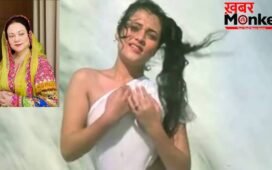 राम तेरी गंगा मैली की हीरोइन याद है? अंडरवर्ल्ड डॉन से हो गई थी मोहब्बत, लेकिन एक बुद्धिस्ट मॉन्क से रचाई शादी