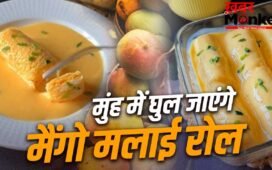 वाह-वाह-वाह…सबके मुंह से निकलेंगे यही शब्द, जब खाएंगे मैंगो मलाई रोल, नोट करें रेसिपी