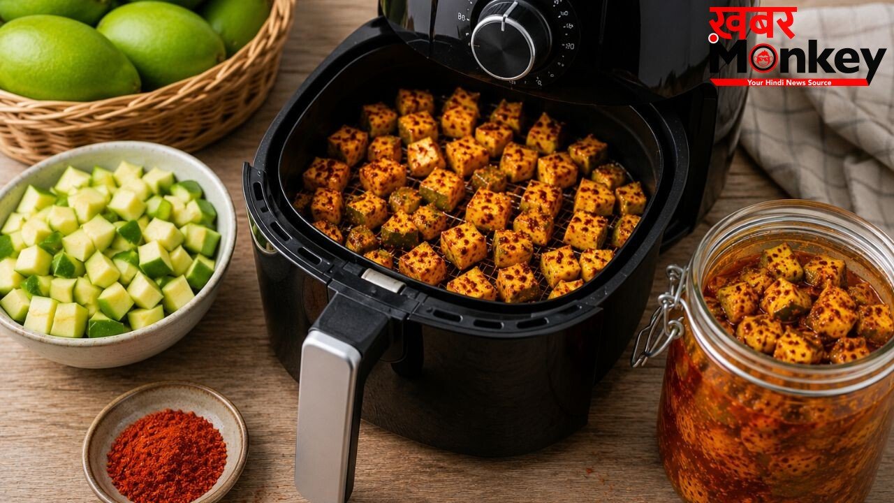 एयर फ्रायर की मदद से सुखाएं अचार के लिए आम, शेफ की इस ट्रिक से करें तैयार