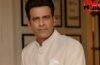 ‘बिना किसी डर के ट्रेवल कर रहा था’, ‘घूसखोर पंडत’ विवाद के दौरान मनोज बाजपेयी को मिली थी धमकियां, बोले- परिवार को भी इसमें…