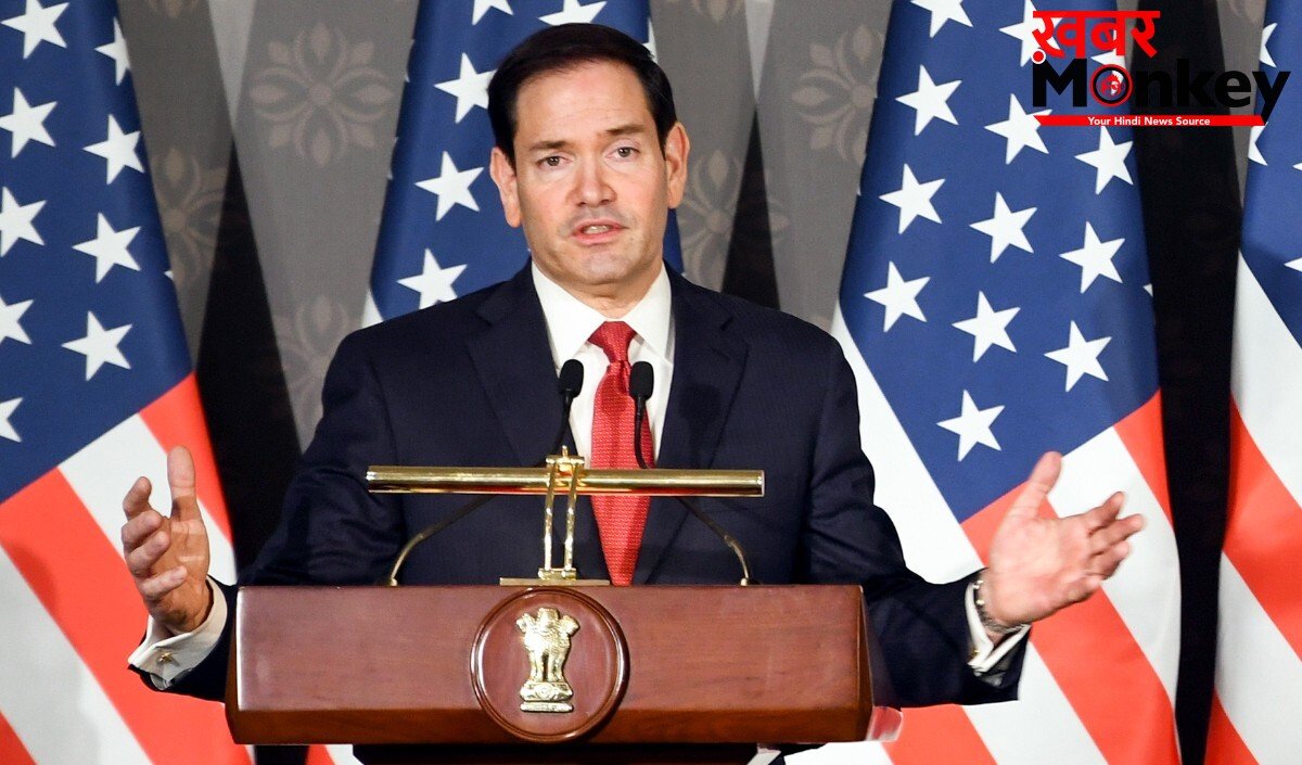 भारत-अमेरिका दोनों देशों में मौजूद हैं बेवकूफ लोग, USA में Racism पर बोले Marco Rubio