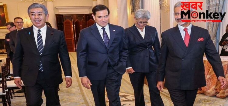 Marco Rubio India Visit: 14 साल में पहली बार अमेरिकी विदेश मंत्री क्यों गए बंगाल? पीएम नरेंद्र मोदी से होगी मुलाकात, एस. जयशंकर संग करेंगे बैठक