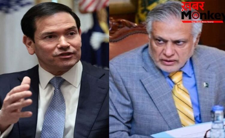 भारत दौरे के तुरंत बाद पाकिस्तानी विदेश मंत्री से क्यों मिले रहे मार्को रुबियो? इशाक डार के न्यूयॉर्क दौरे की Inside Story